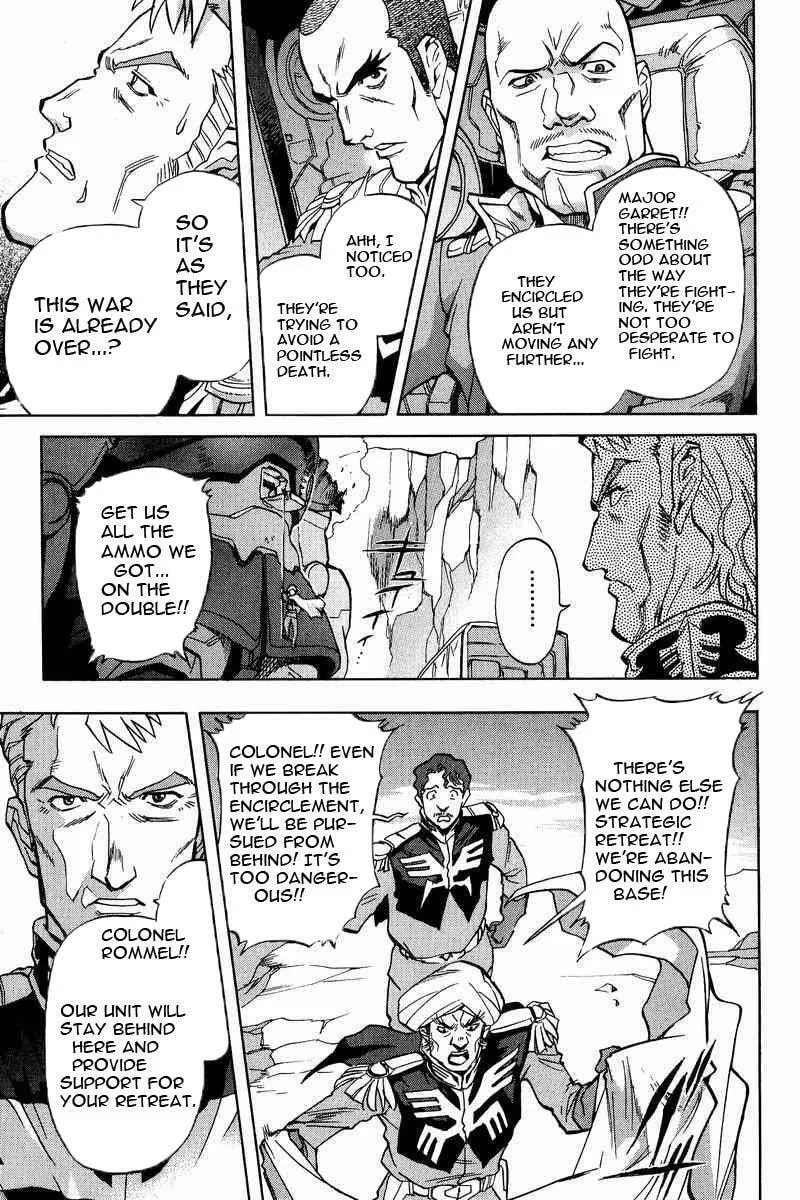 Read Gundam Legacy chapter 5 image 18 on Lezhin