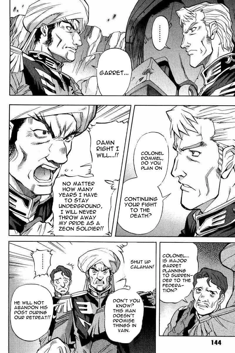 Read Gundam Legacy chapter 5 image 19 on Lezhin