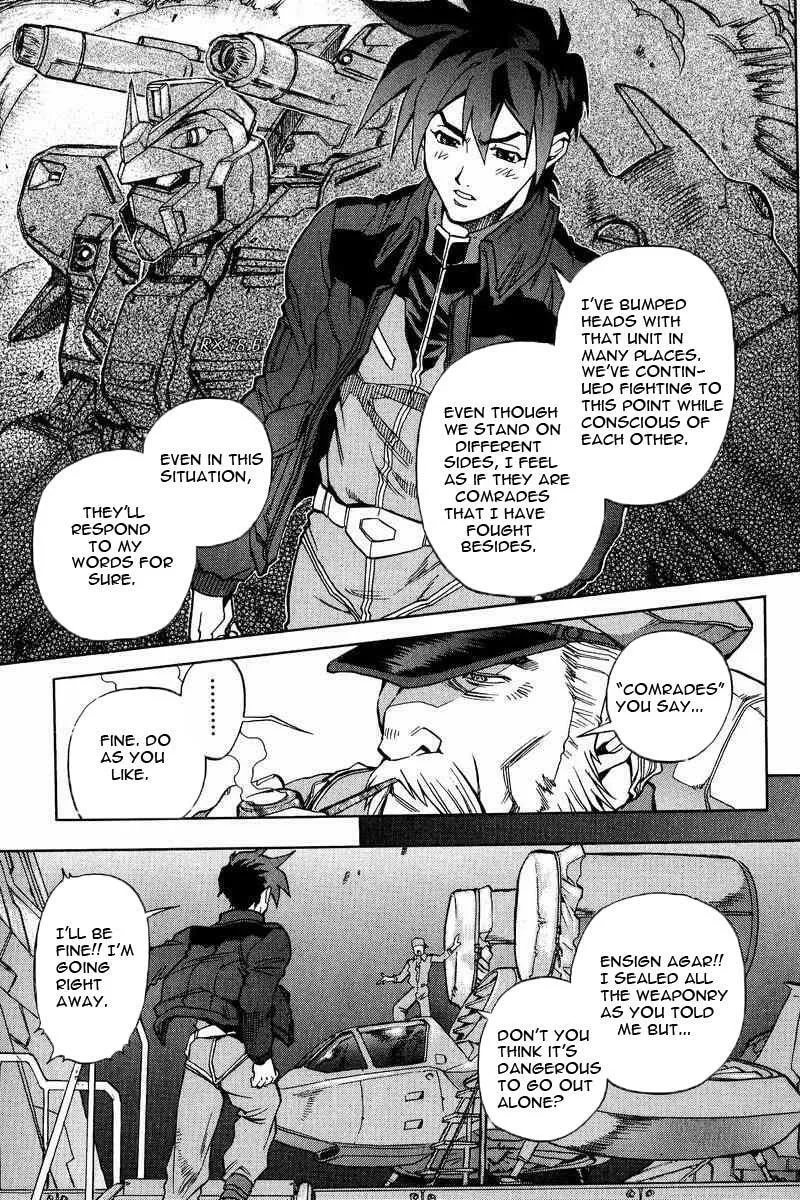 Read Gundam Legacy chapter 5 image 22 on Lezhin