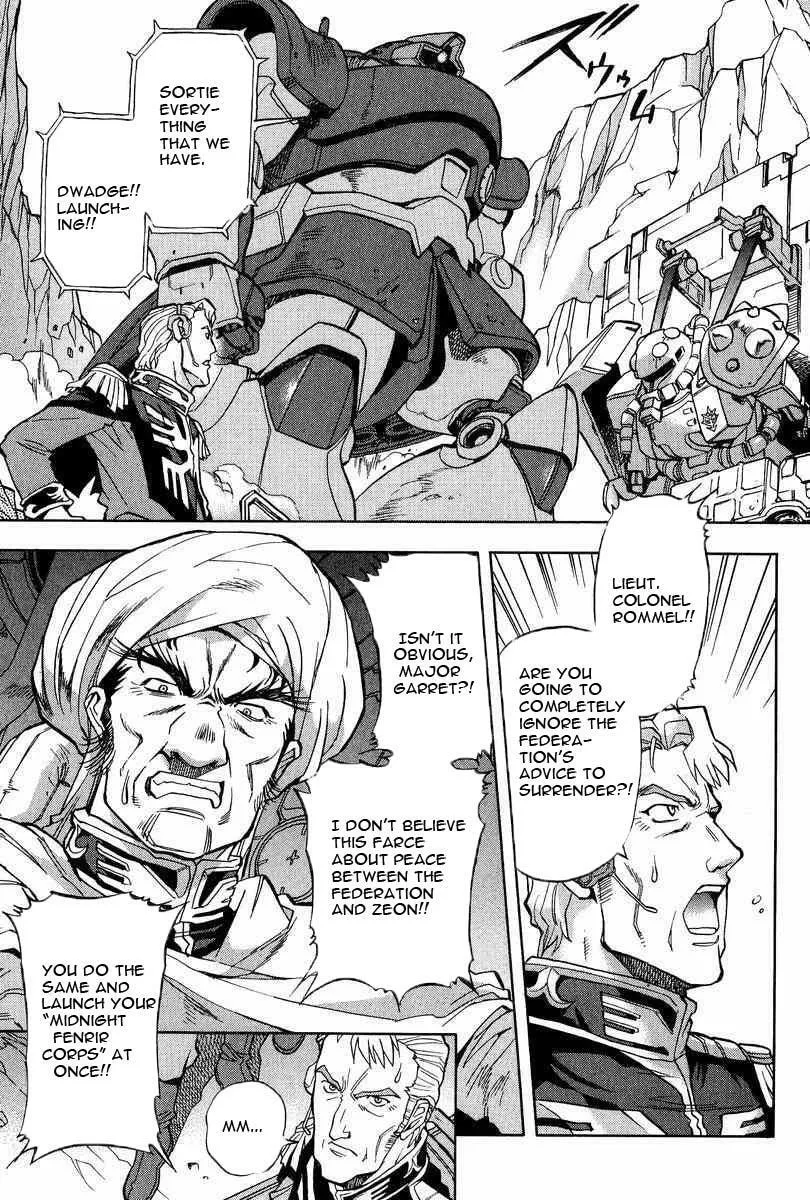 Read Gundam Legacy chapter 5 image 3 on Lezhin