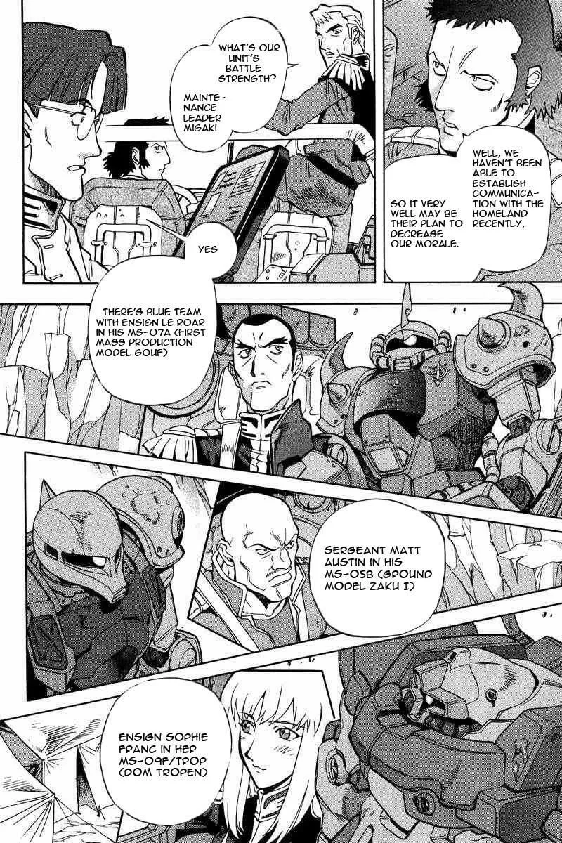 Read Gundam Legacy chapter 5 image 4 on Lezhin