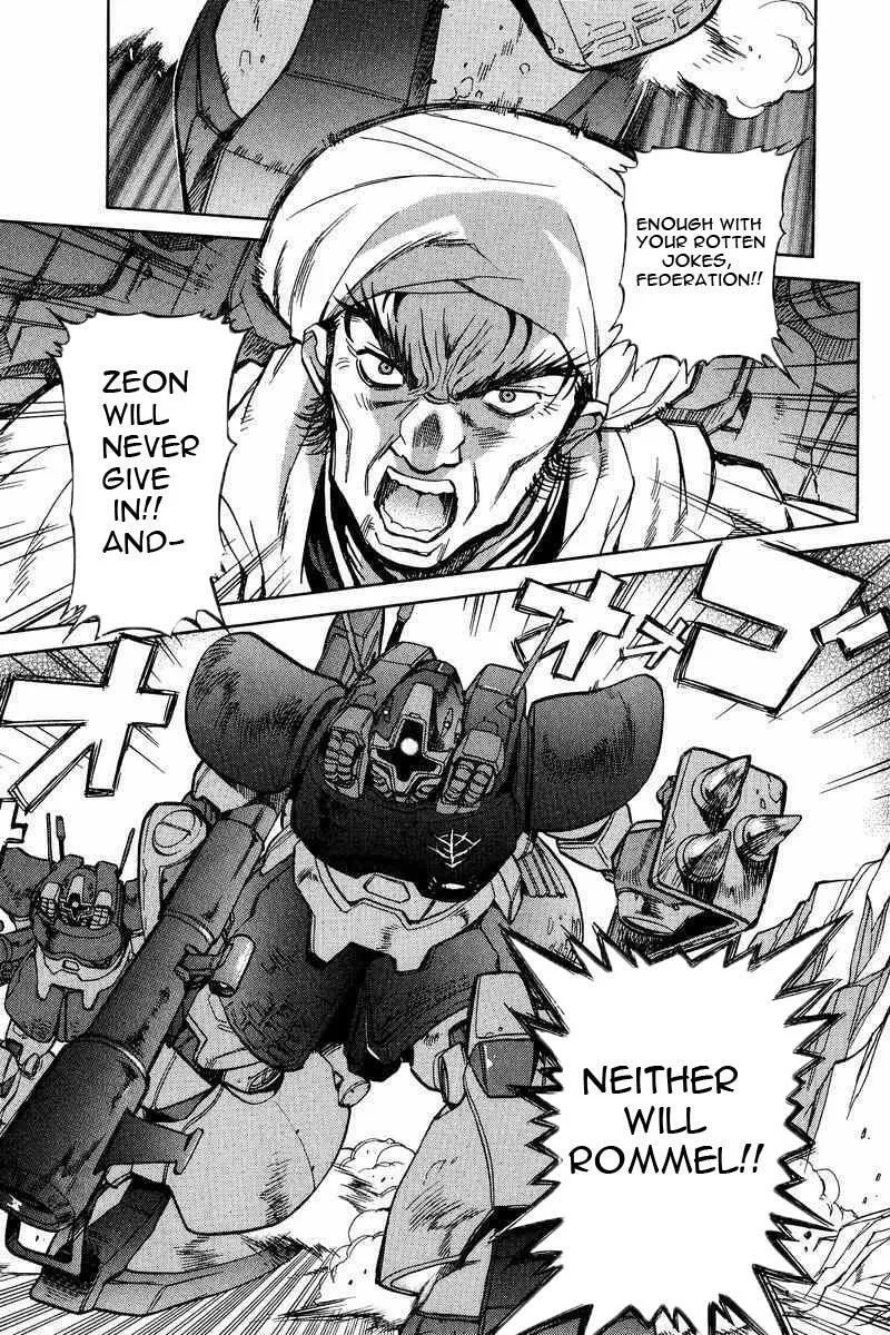 Read Gundam Legacy chapter 5 image 7 on Lezhin