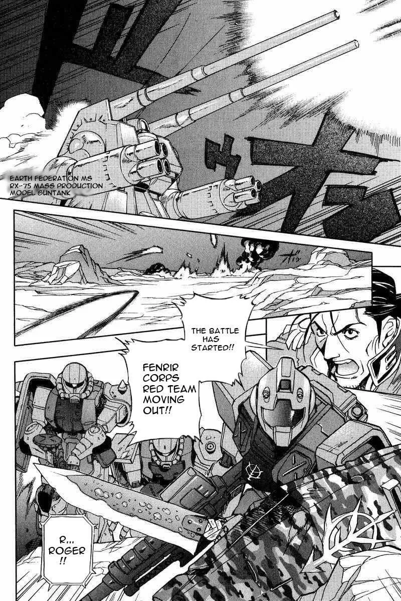 Read Gundam Legacy chapter 5 image 9 on Lezhin