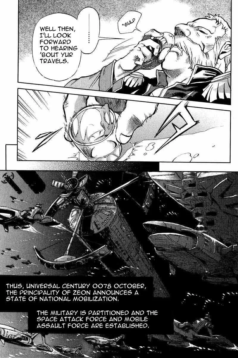 Read Gundam Legacy chapter 6 image 12 on Lezhin