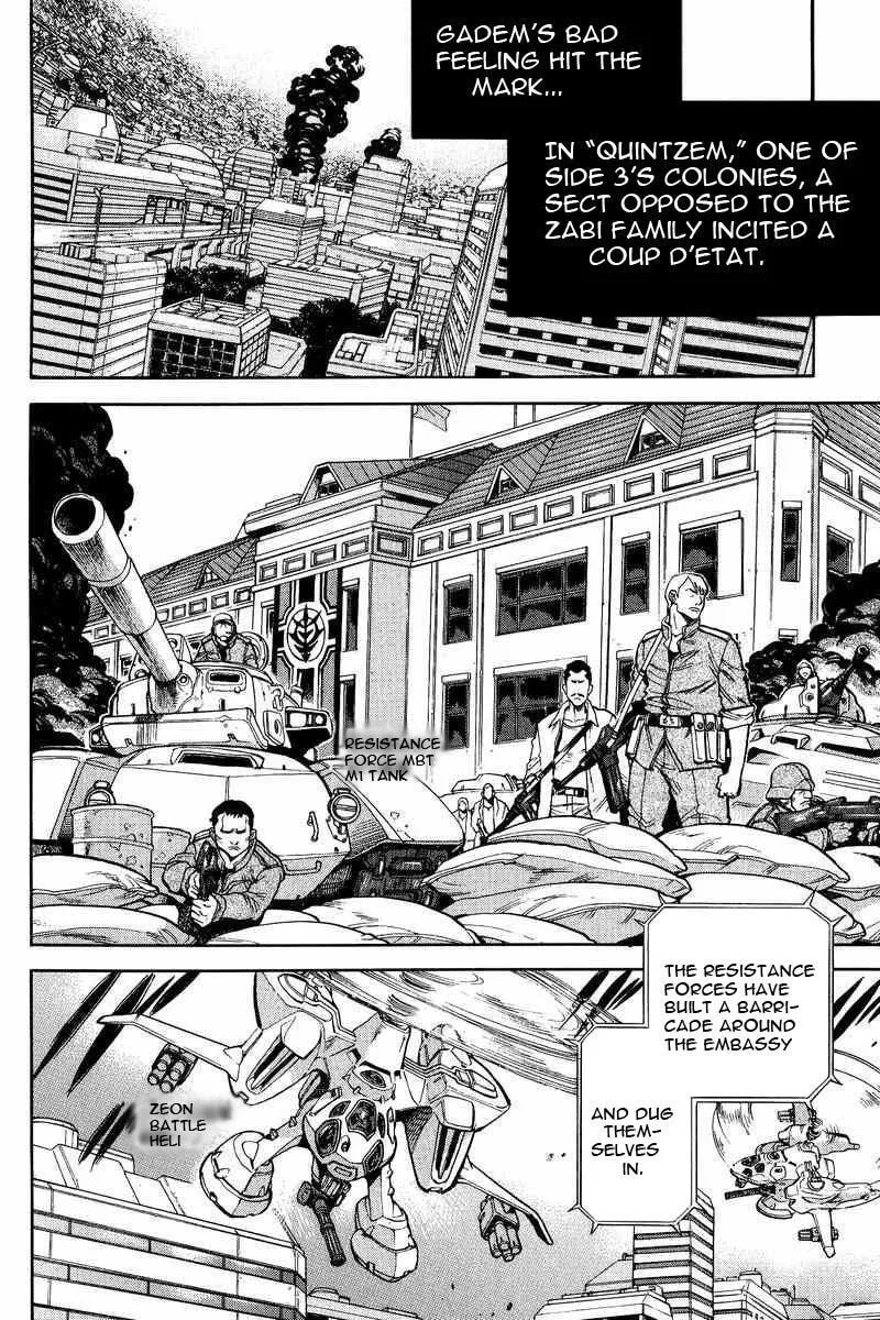 Read Gundam Legacy chapter 6 image 17 on Lezhin