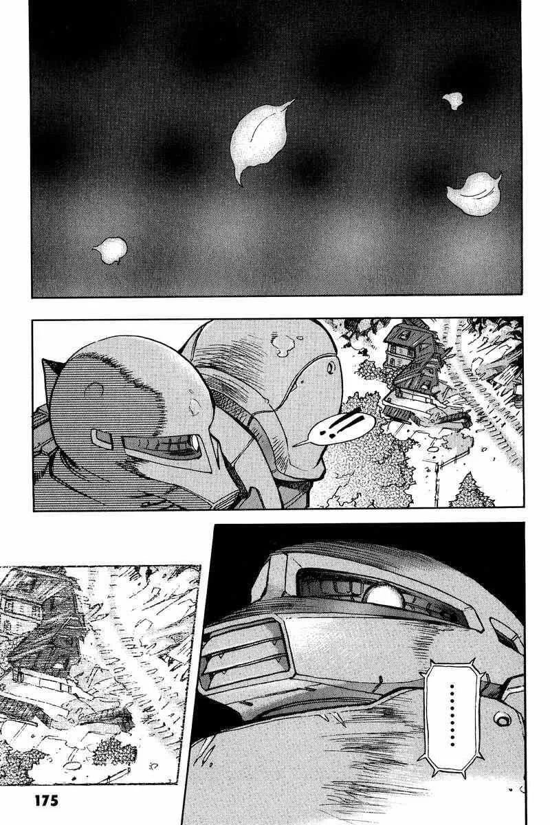 Read Gundam Legacy chapter 6 image 23 on Lezhin