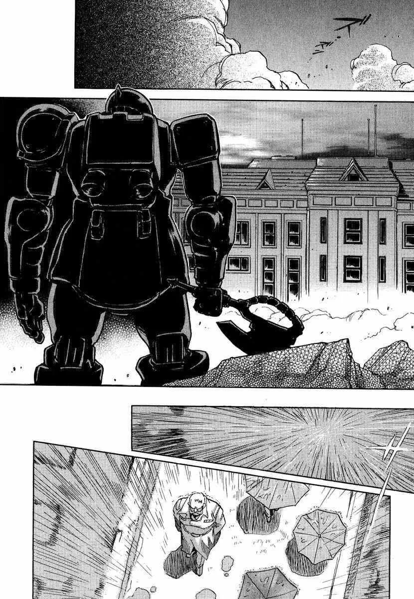 Read Gundam Legacy chapter 6 image 27 on Lezhin