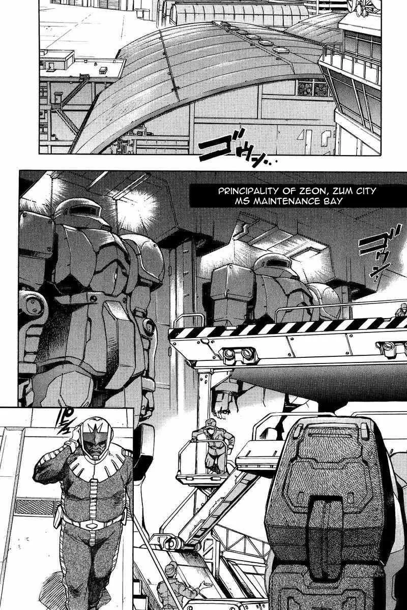 Read Gundam Legacy chapter 6 image 3 on Lezhin