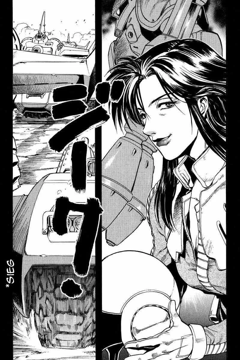 Read Gundam Legacy chapter 6 image 33 on Lezhin