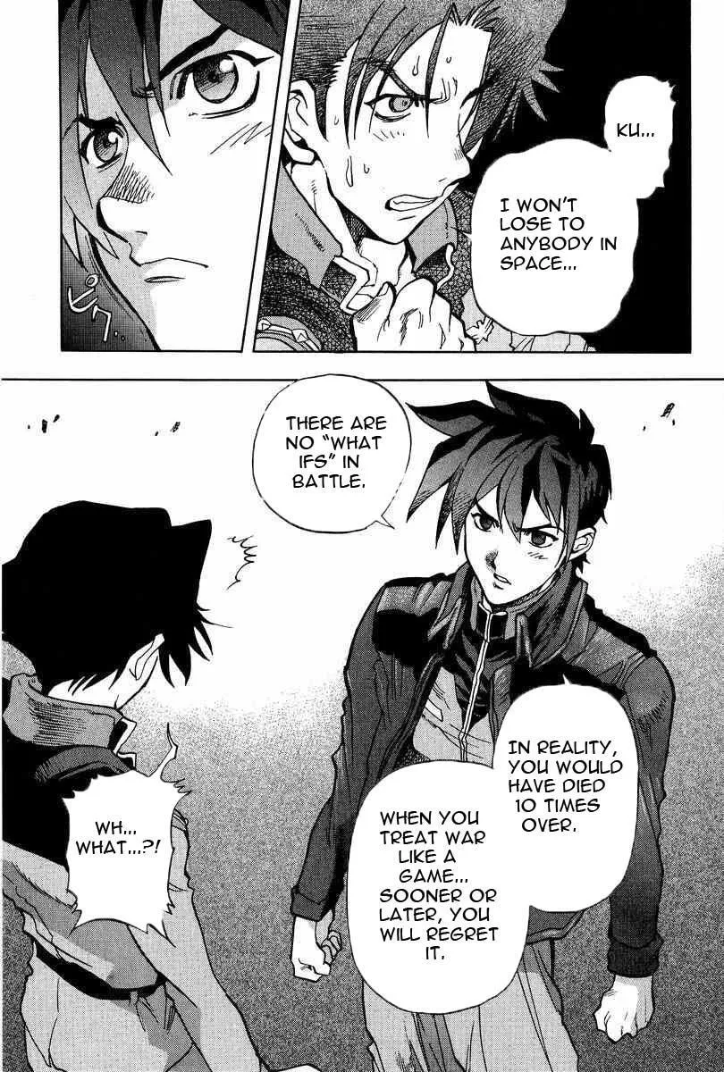 Read Gundam Legacy chapter 7 image 14 on Lezhin