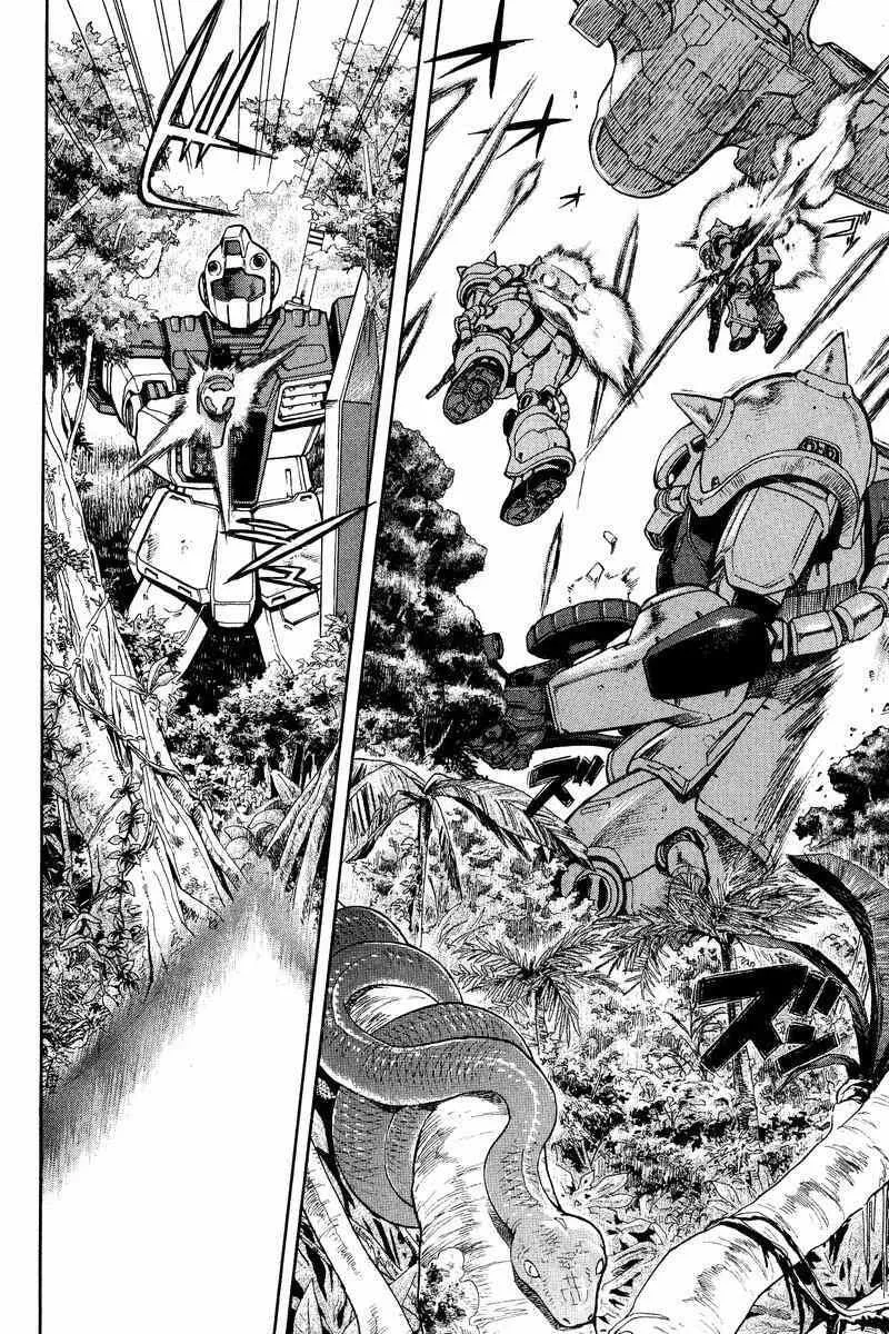 Read Gundam Legacy chapter 7 image 21 on Lezhin