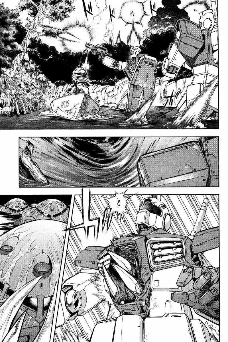 Read Gundam Legacy chapter 7 image 22 on Lezhin