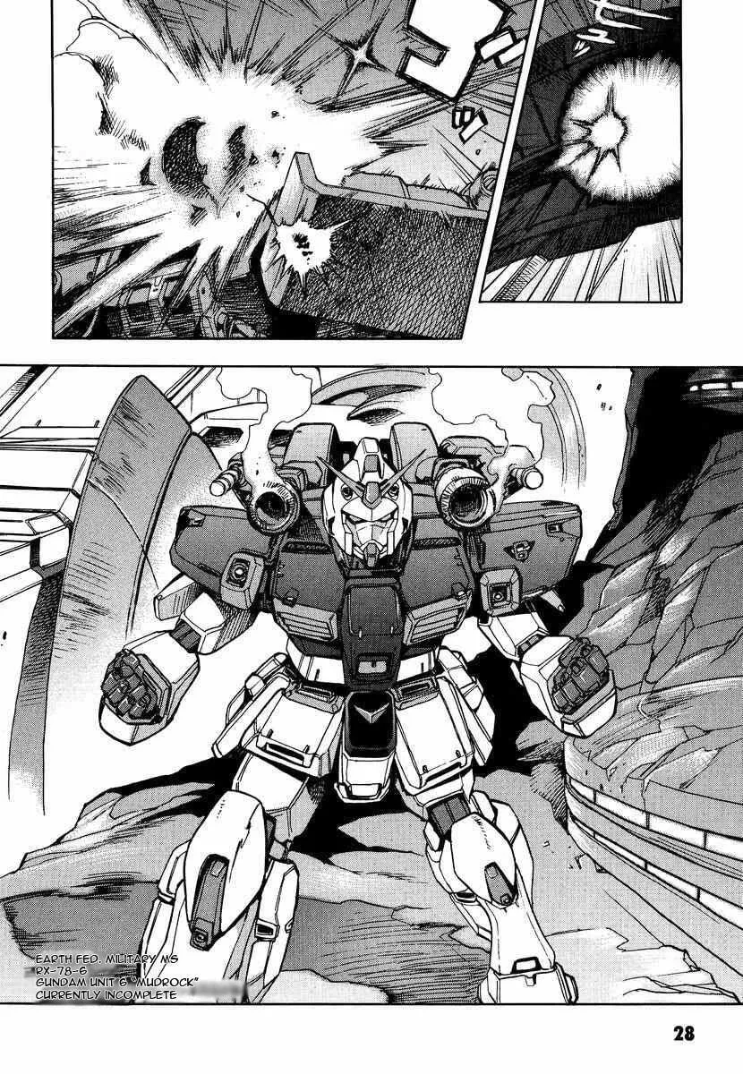 Read Gundam Legacy chapter 7 image 26 on Lezhin