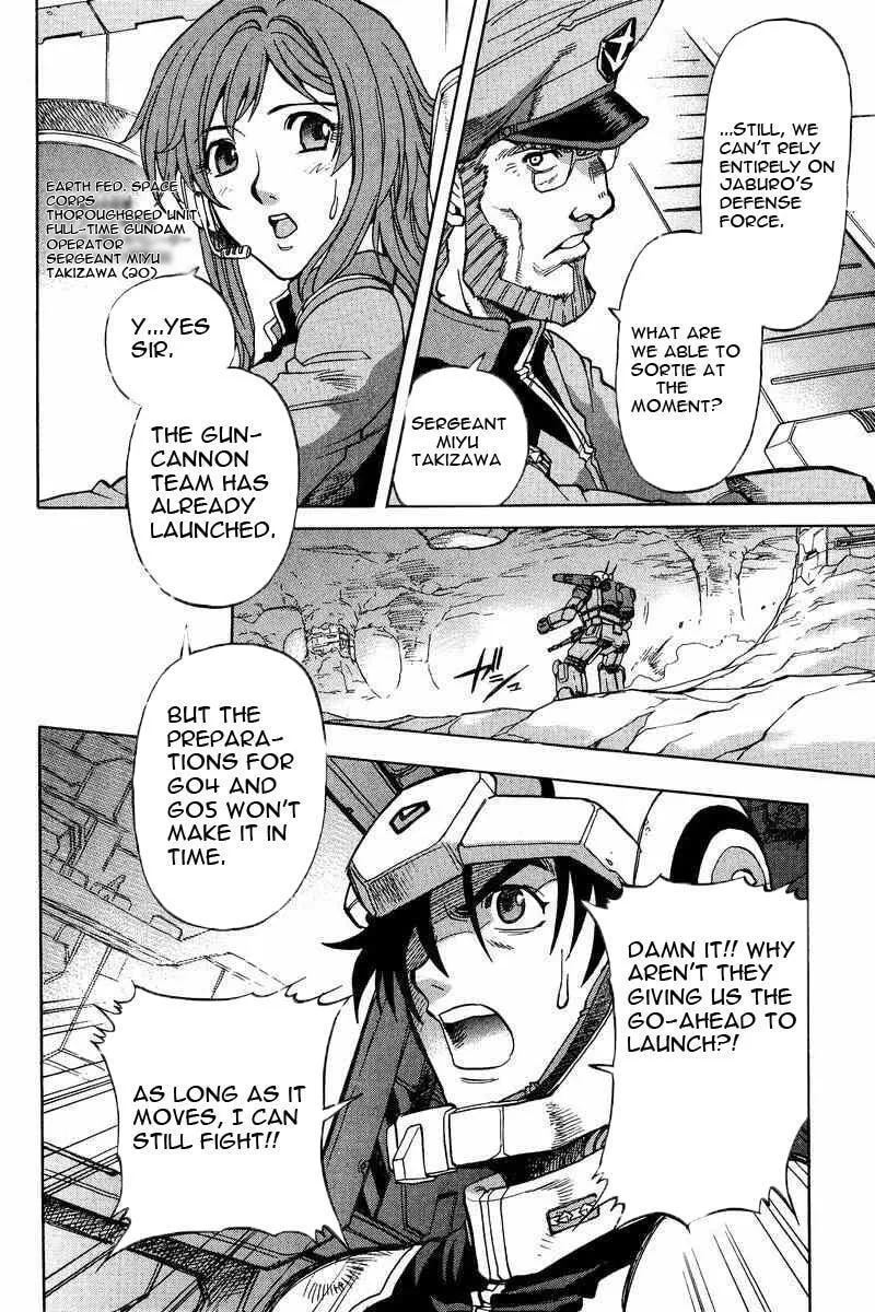 Read Gundam Legacy chapter 7 image 28 on Lezhin
