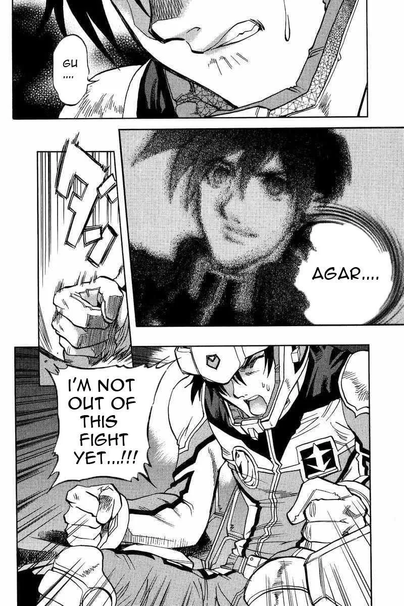 Read Gundam Legacy chapter 7 image 30 on Lezhin