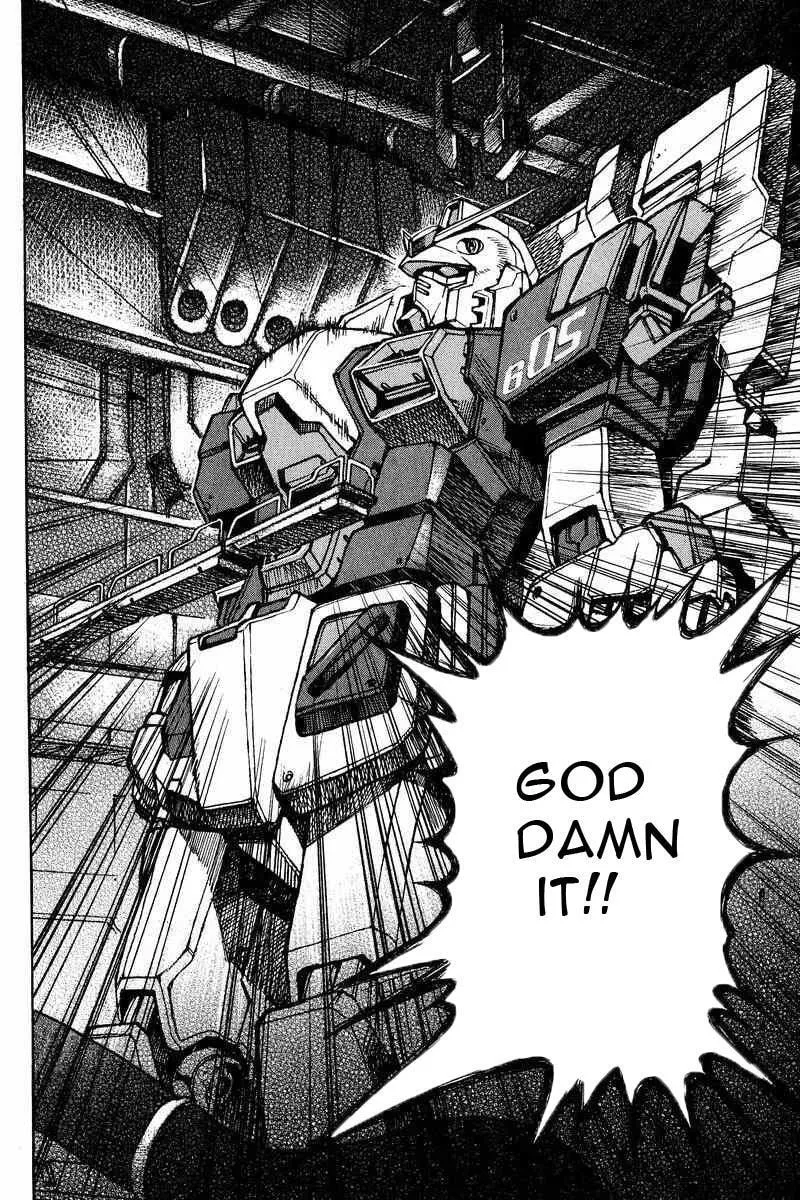 Read Gundam Legacy chapter 7 image 32 on Lezhin