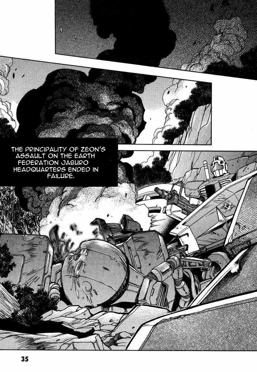 Read Gundam Legacy chapter 7 image 33 on Lezhin