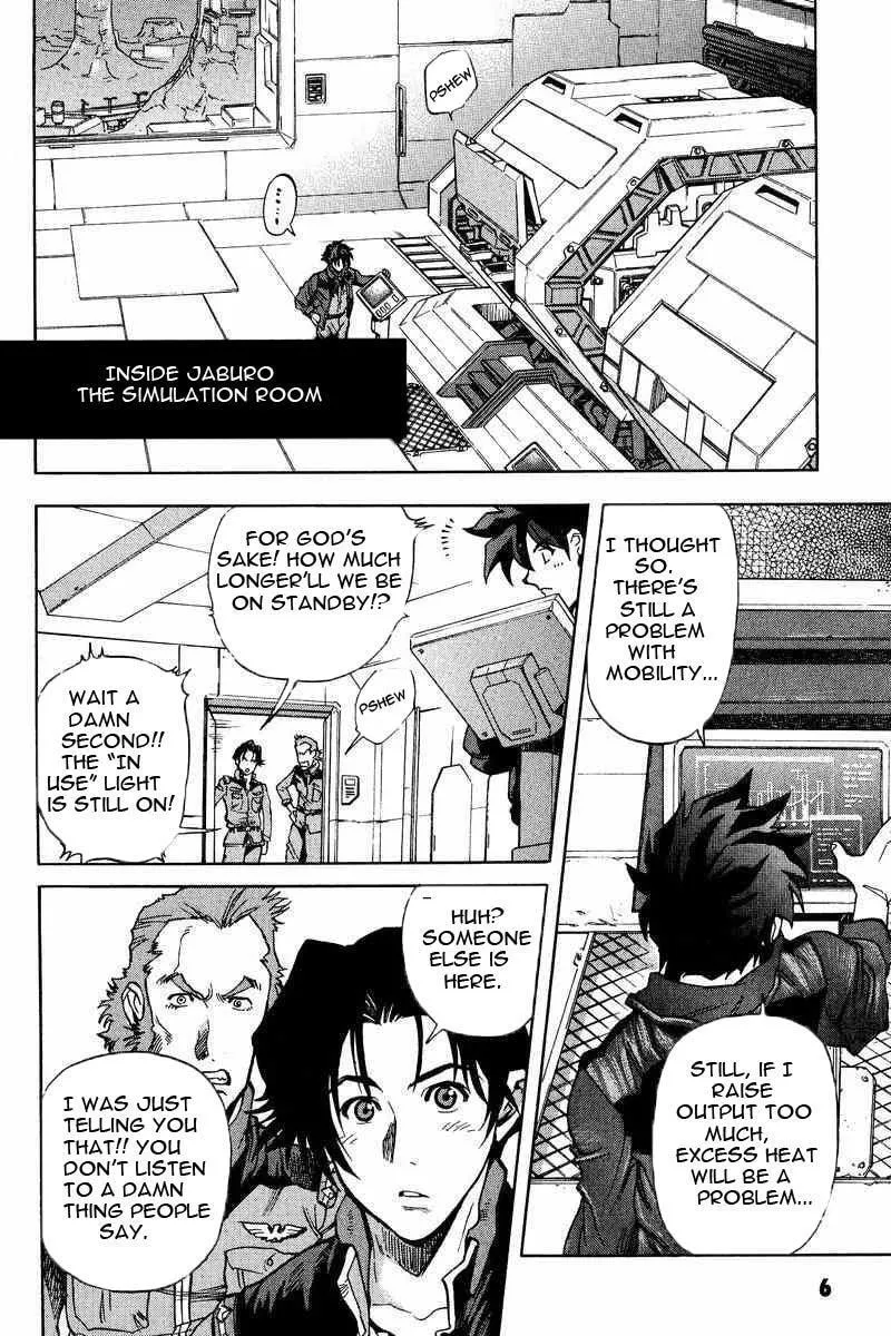Read Gundam Legacy chapter 7 image 7 on Lezhin