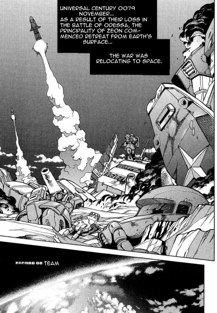 Read Gundam Legacy chapter 8 image 1 on Lezhin