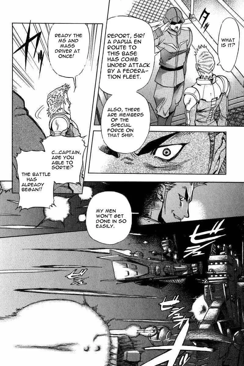 Read Gundam Legacy chapter 8 image 11 on Lezhin