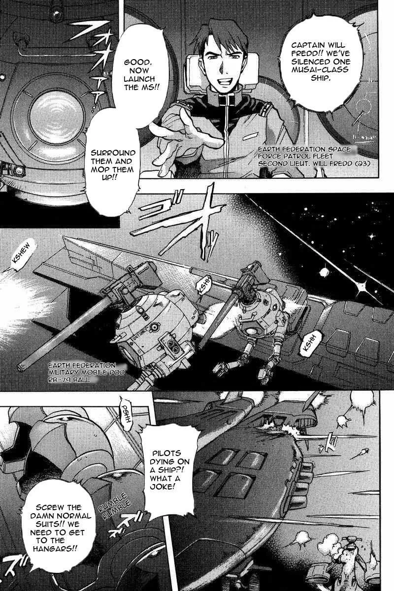 Read Gundam Legacy chapter 8 image 12 on Lezhin