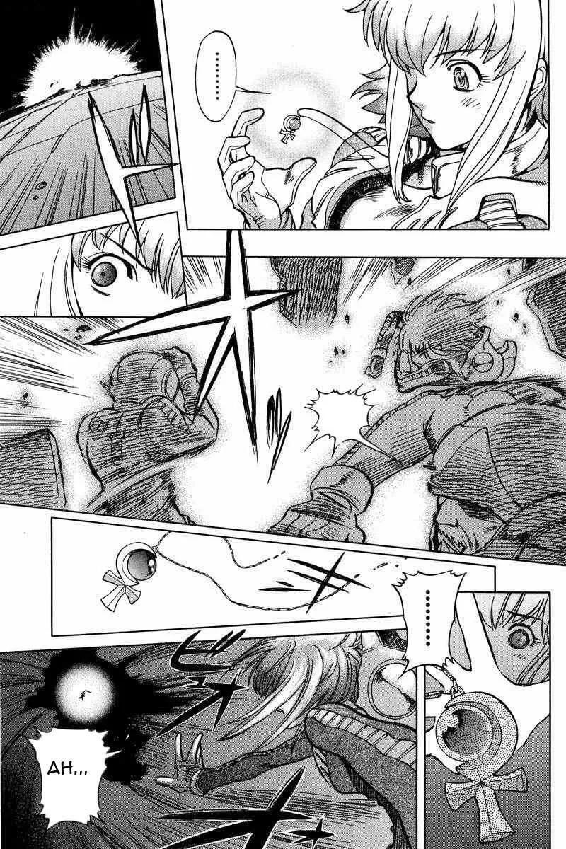 Read Gundam Legacy chapter 8 image 14 on Lezhin