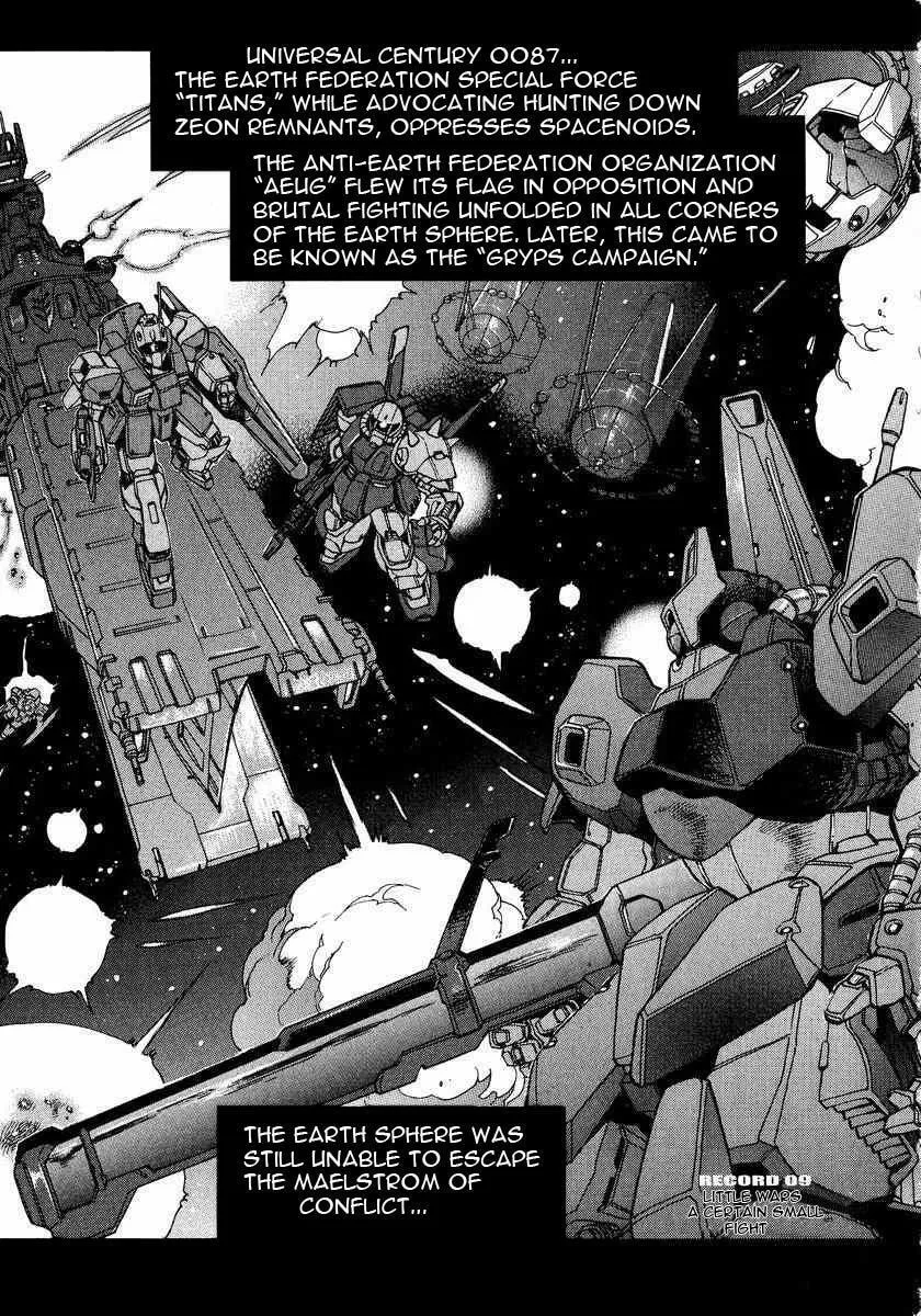 Read Gundam Legacy chapter 9 image 1 on Lezhin