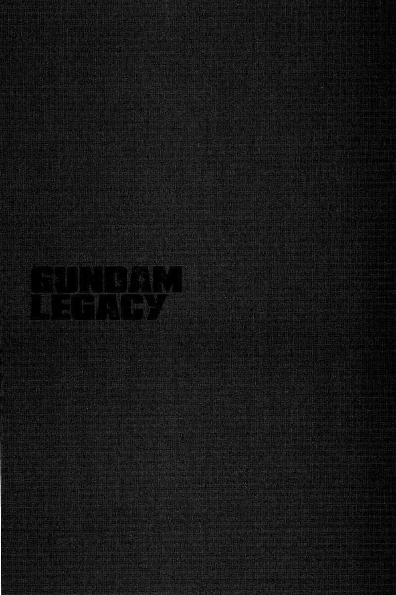 Read Gundam Legacy chapter 9 image 28 on Lezhin