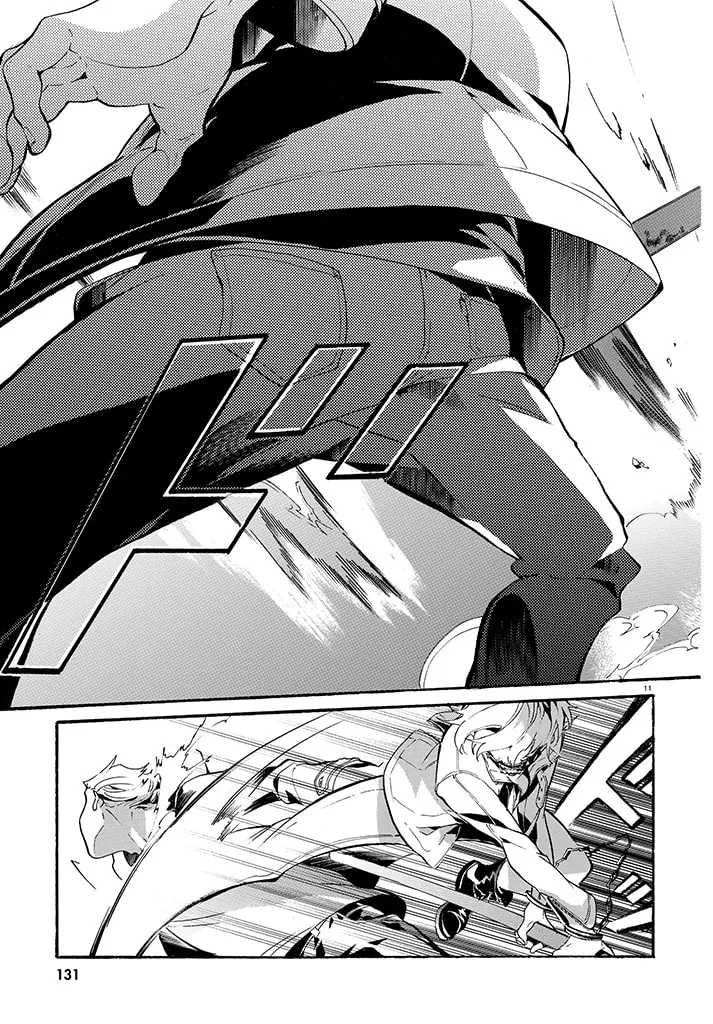 Read Gundog chapter 1 image 10 on Lezhin
