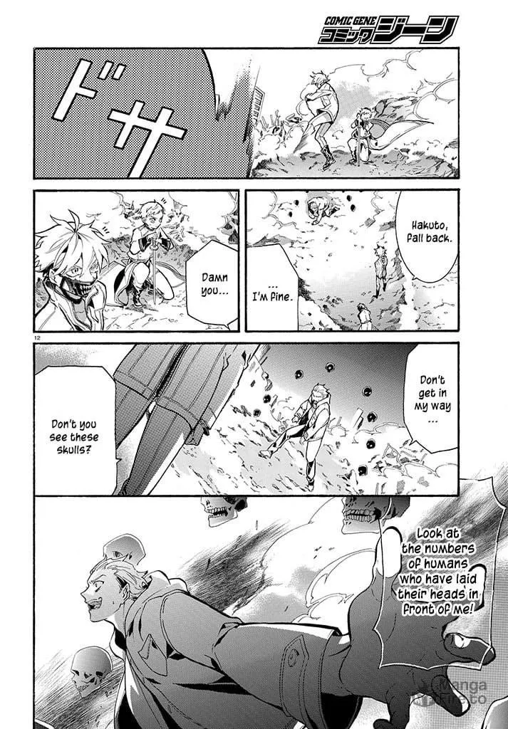 Read Gundog chapter 1 image 11 on Lezhin