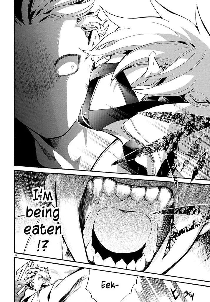 Read Gundog chapter 1 image 13 on Lezhin