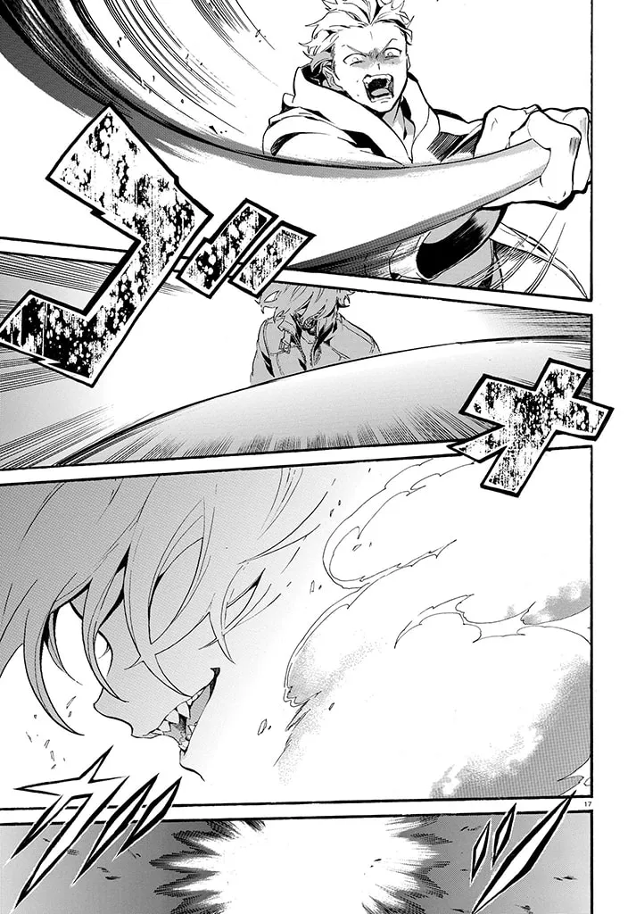 Read Gundog chapter 1 image 16 on Lezhin