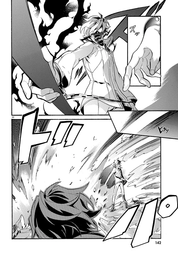 Read Gundog chapter 1 image 21 on Lezhin