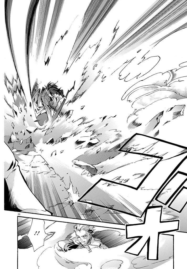 Read Gundog chapter 1 image 25 on Lezhin