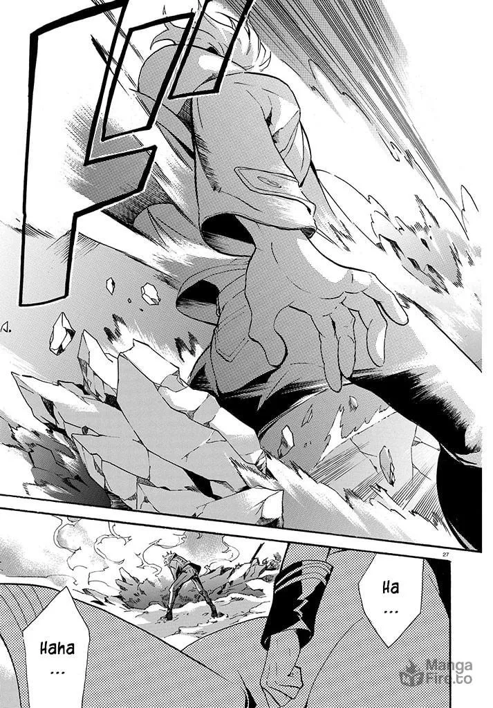 Read Gundog chapter 1 image 26 on Lezhin