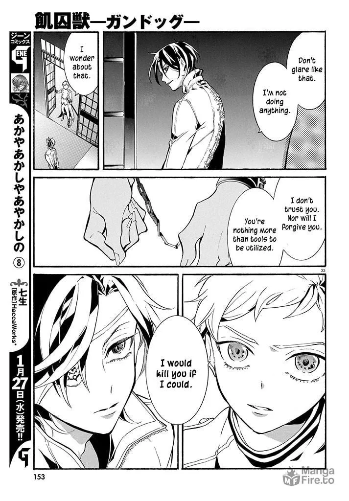 Read Gundog chapter 1 image 32 on Lezhin