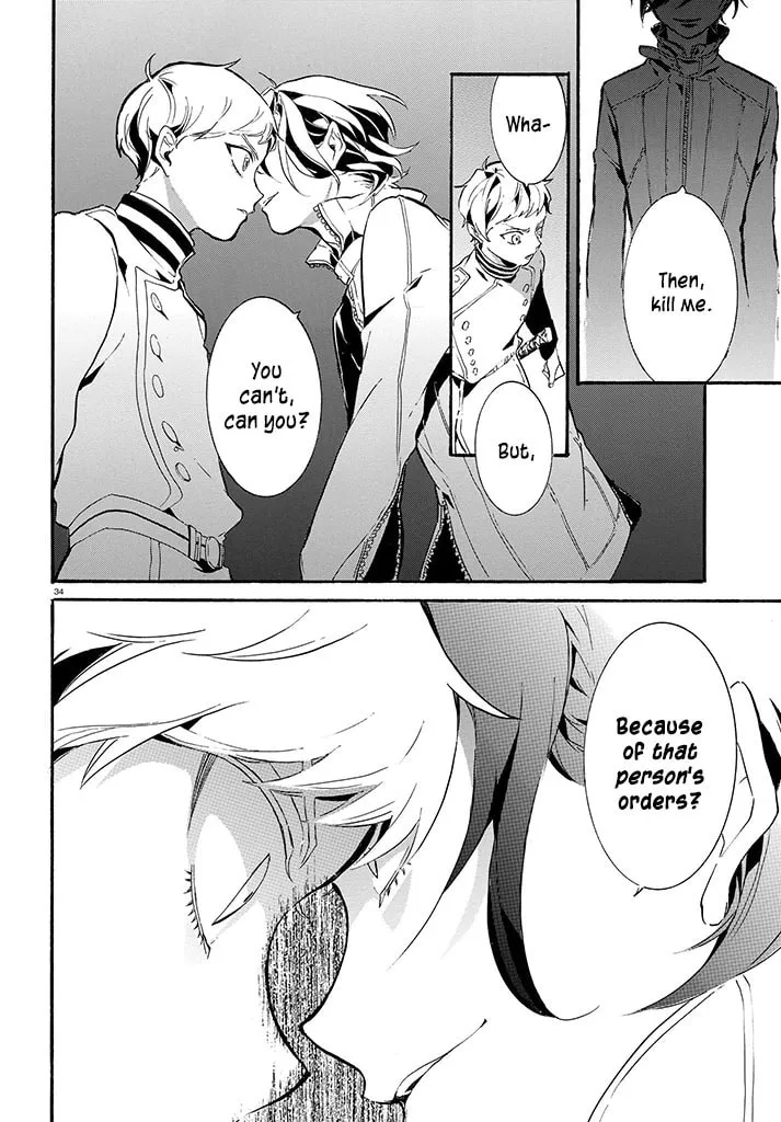 Read Gundog chapter 1 image 33 on Lezhin