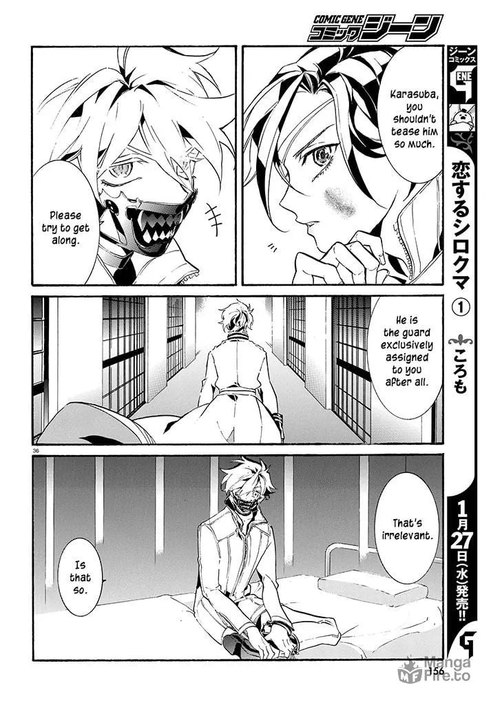 Read Gundog chapter 1 image 35 on Lezhin