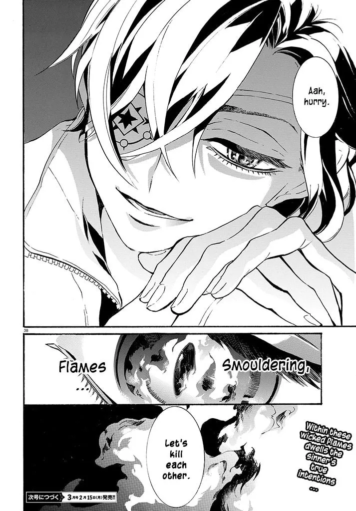 Read Gundog chapter 1 image 37 on Lezhin