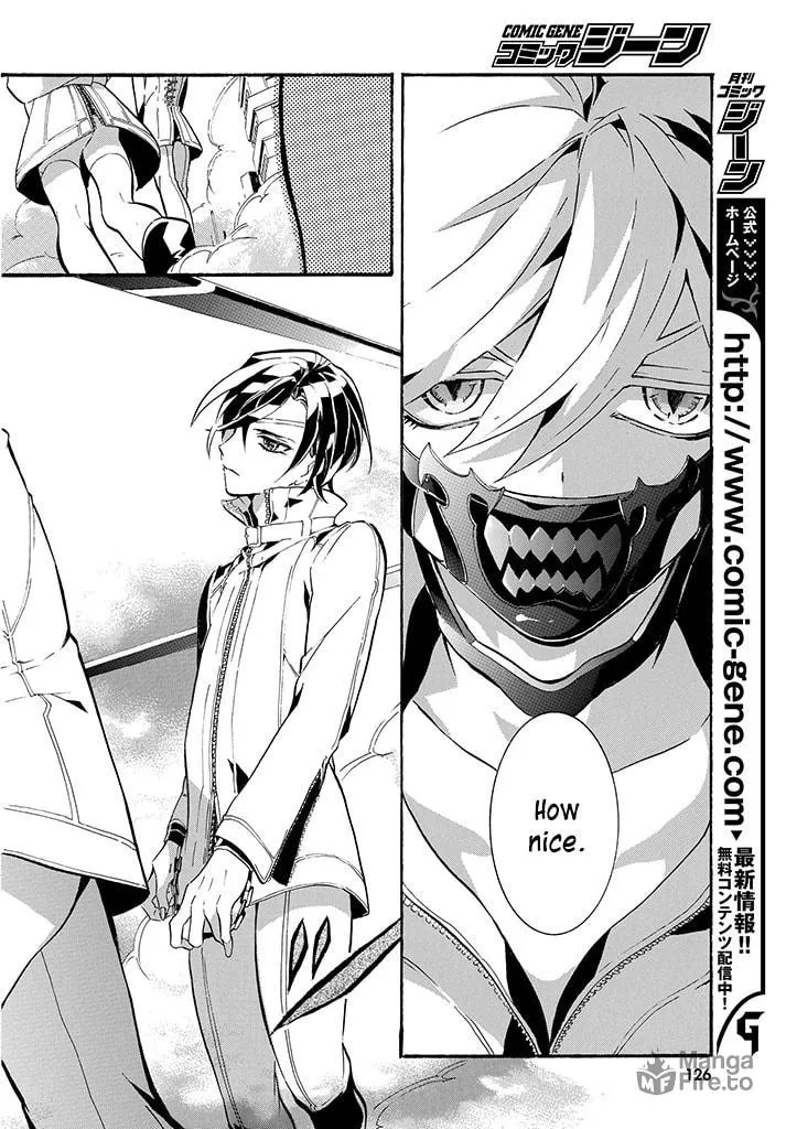 Read Gundog chapter 1 image 5 on Lezhin