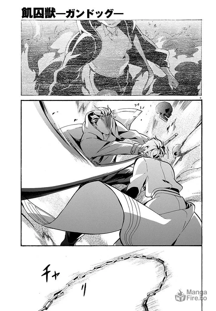 Read Gundog chapter 1 image 8 on Lezhin