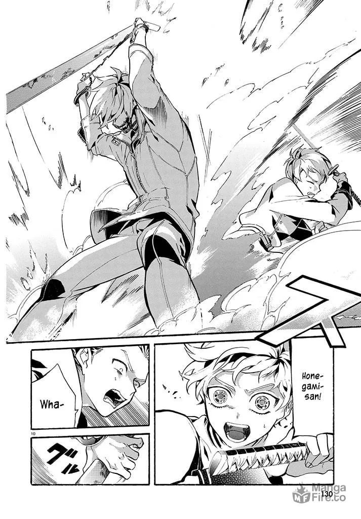 Read Gundog chapter 1 image 9 on Lezhin