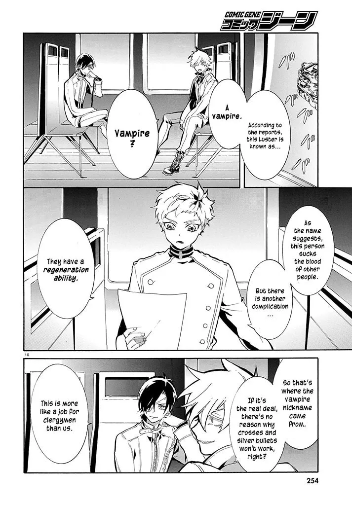 Read Gundog chapter 2 image 10 on Lezhin