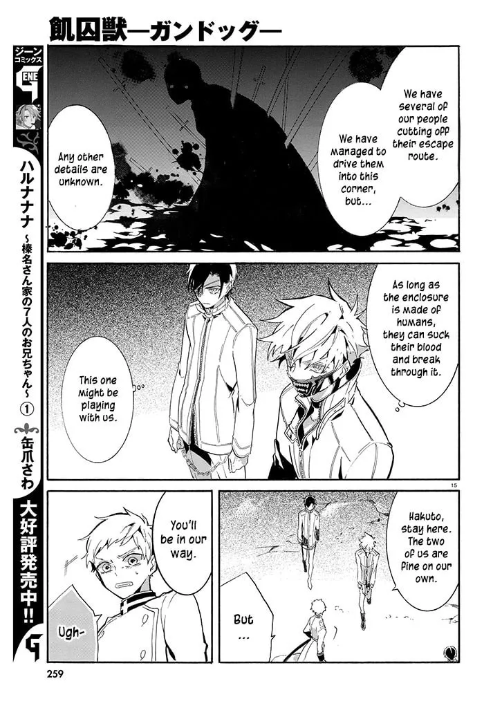Read Gundog chapter 2 image 15 on Lezhin