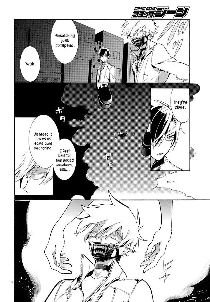 Read Gundog chapter 2 image 18 on Lezhin