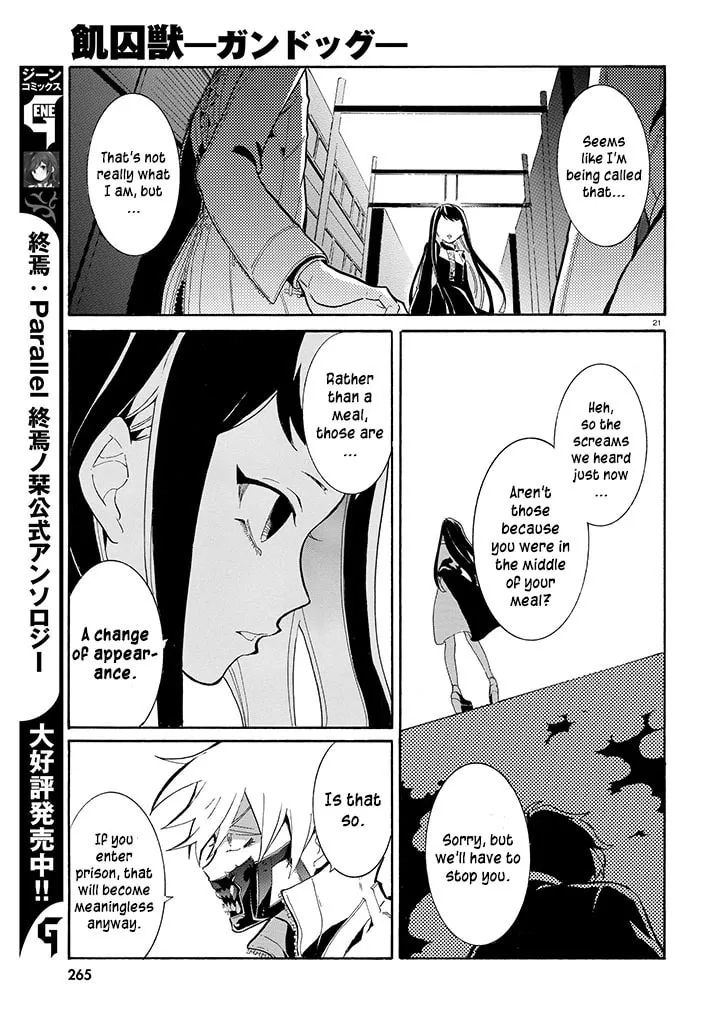 Read Gundog chapter 2 image 21 on Lezhin