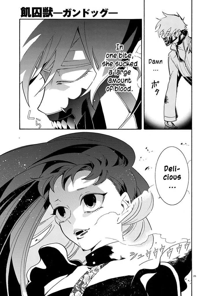 Read Gundog chapter 2 image 25 on Lezhin