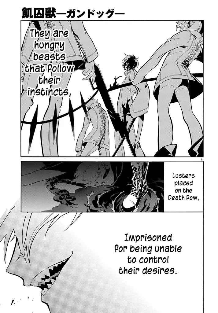 Read Gundog chapter 2 image 3 on Lezhin