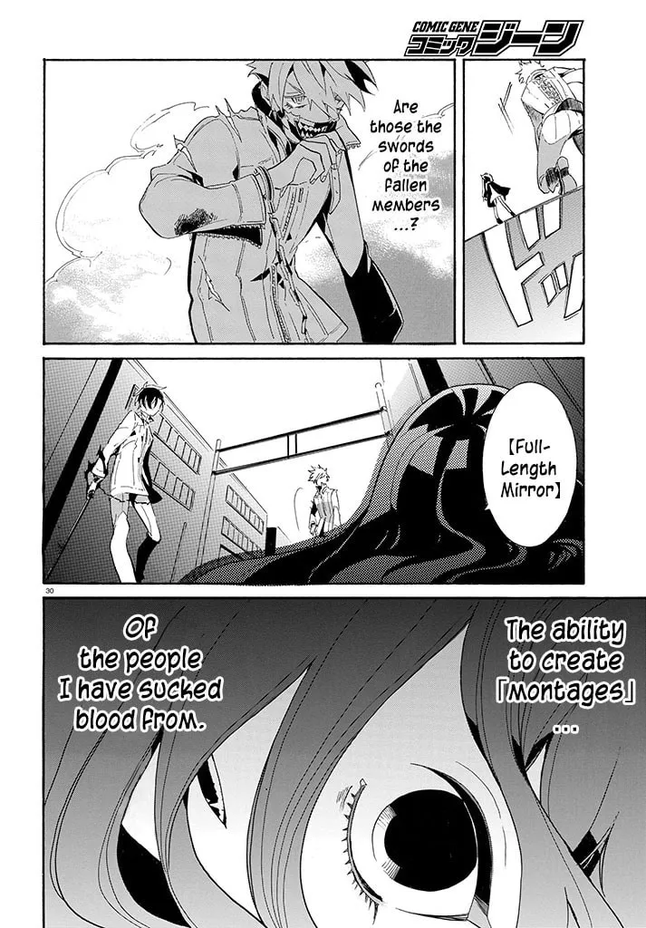 Read Gundog chapter 2 image 30 on Lezhin