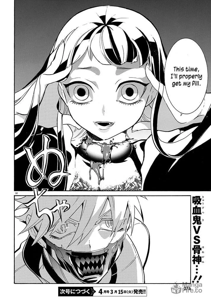 Read Gundog chapter 2 image 32 on Lezhin